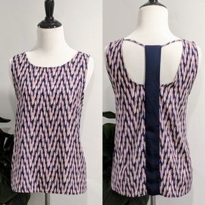 Papermoon Stitch Fix Tank Top